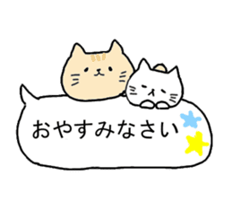 Nagasaki Cat 2 sticker #10152301