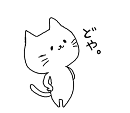 Nagasaki Cat 2 sticker #10152308