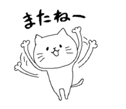 Nagasaki Cat 2 sticker #10152310