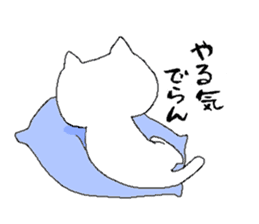 Nagasaki Cat 2 sticker #10152311