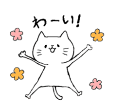 Nagasaki Cat 2 sticker #10152314