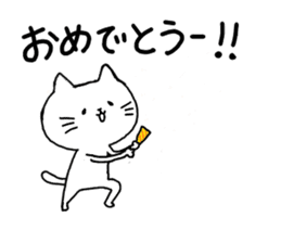 Nagasaki Cat 2 sticker #10152316