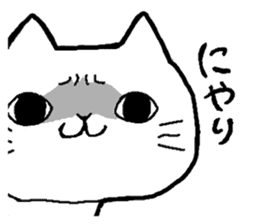 Nagasaki Cat 2 sticker #10152319
