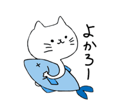 Nagasaki Cat 2 sticker #10152320