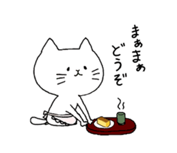 Nagasaki Cat 2 sticker #10152323