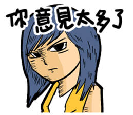 DODOGIRL sticker #10152250