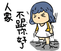 DODOGIRL sticker #10152253