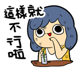 DODOGIRL sticker #10152257