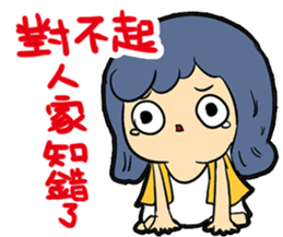 DODOGIRL sticker #10152260