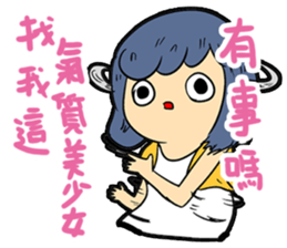 DODOGIRL sticker #10152261