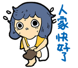 DODOGIRL sticker #10152264