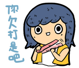DODOGIRL sticker #10152274
