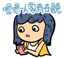 DODOGIRL sticker #10152277