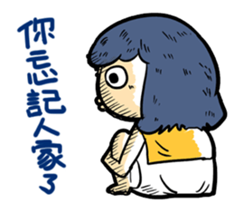 DODOGIRL sticker #10152286