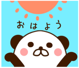 close-up Panda sticker #10152329