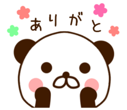 close-up Panda sticker #10152330