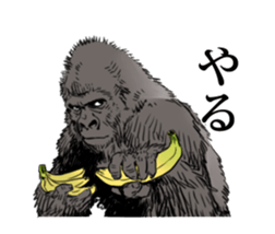 just gorilla sticker #10152449