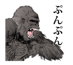 just gorilla sticker #10152453