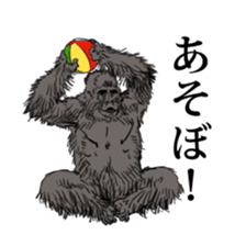 just gorilla sticker #10152456