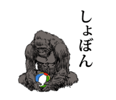 just gorilla sticker #10152457