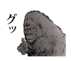 just gorilla sticker #10152458