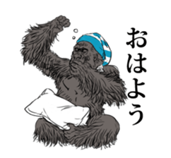 just gorilla sticker #10152460