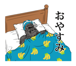 just gorilla sticker #10152461