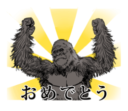 just gorilla sticker #10152463