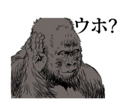 just gorilla sticker #10152468