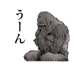 just gorilla sticker #10152469