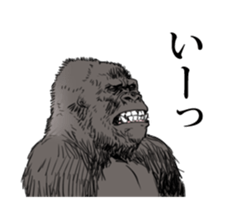 just gorilla sticker #10152473