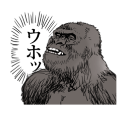 just gorilla sticker #10152481