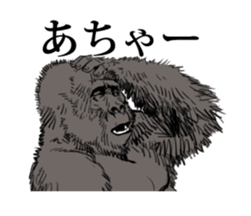just gorilla sticker #10152482