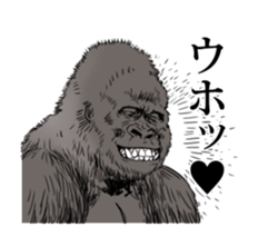 just gorilla sticker #10152486