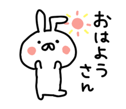 Cute rabitto sticker #10152692