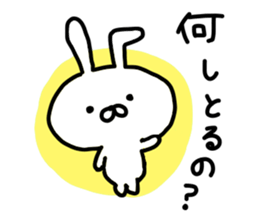 Cute rabitto sticker #10152693