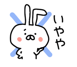 Cute rabitto sticker #10152698