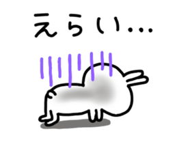 Cute rabitto sticker #10152703