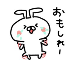 Cute rabitto sticker #10152705