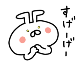 Cute rabitto sticker #10152716