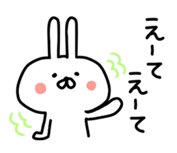Cute rabitto sticker #10152720