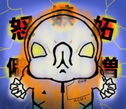 oh P 9 sticker #10152832