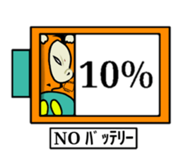 oh P 9 sticker #10152835