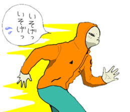 oh P 9 sticker #10152839