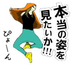 oh P 9 sticker #10152846