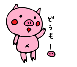 butamankun 2 sticker #10152848