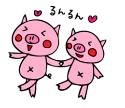 butamankun 2 sticker #10152852