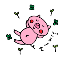 butamankun 2 sticker #10152854