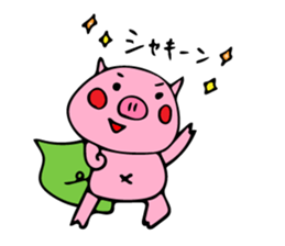 butamankun 2 sticker #10152860