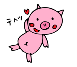 butamankun 2 sticker #10152861